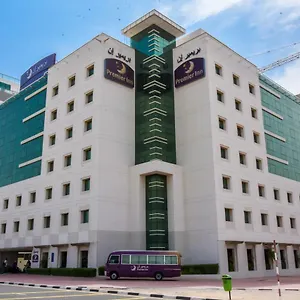 فندق بريمير إن واحة للسيليكون دبي